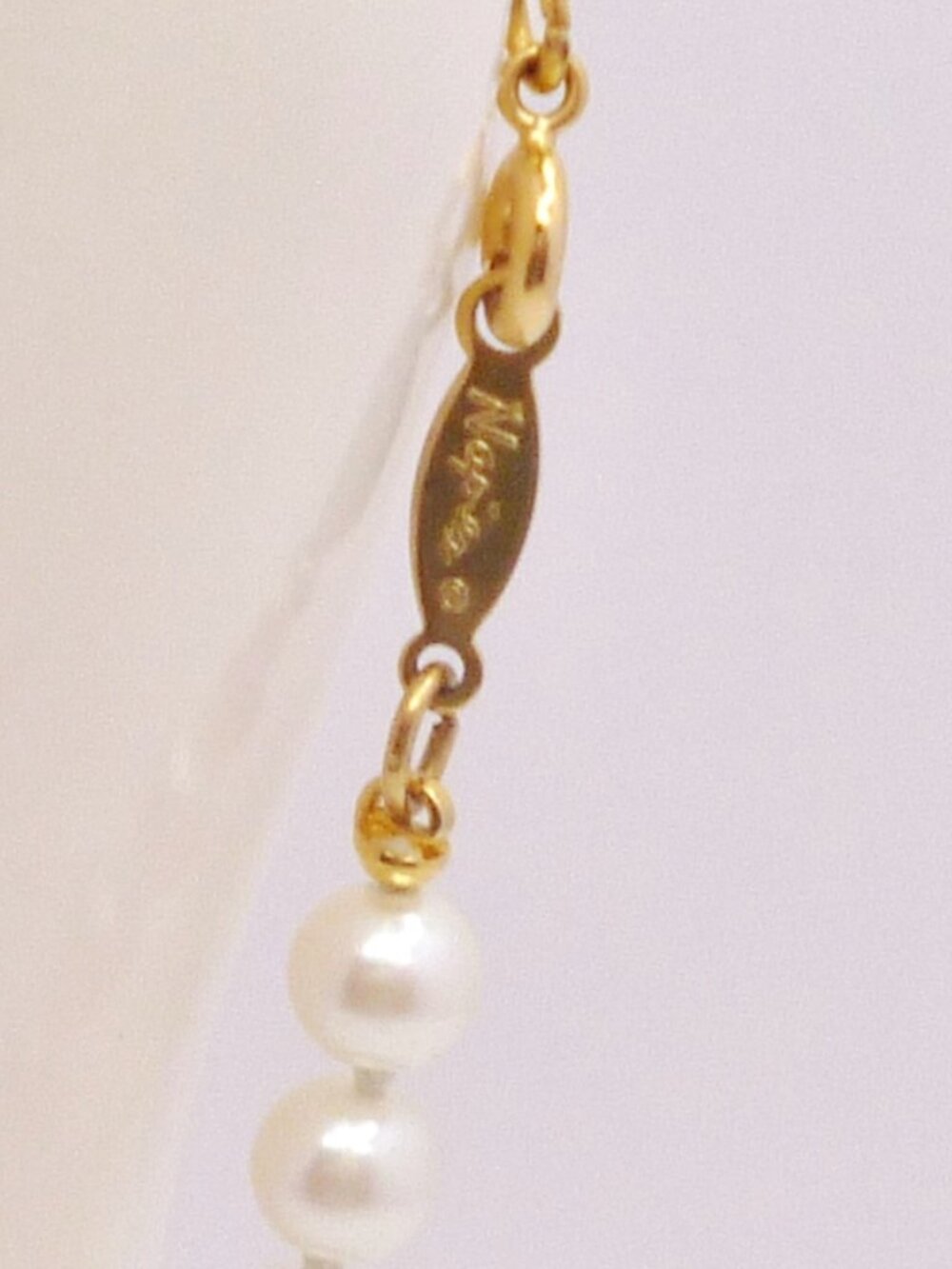 Napier Faux Pearl Bracelet White Hand Knotted Signed 7 1/4 - 7 3/4" Perfect - Picture 7 of 7